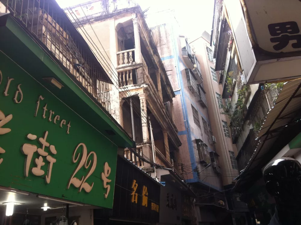 ShiYan, Shenzhen December 2013