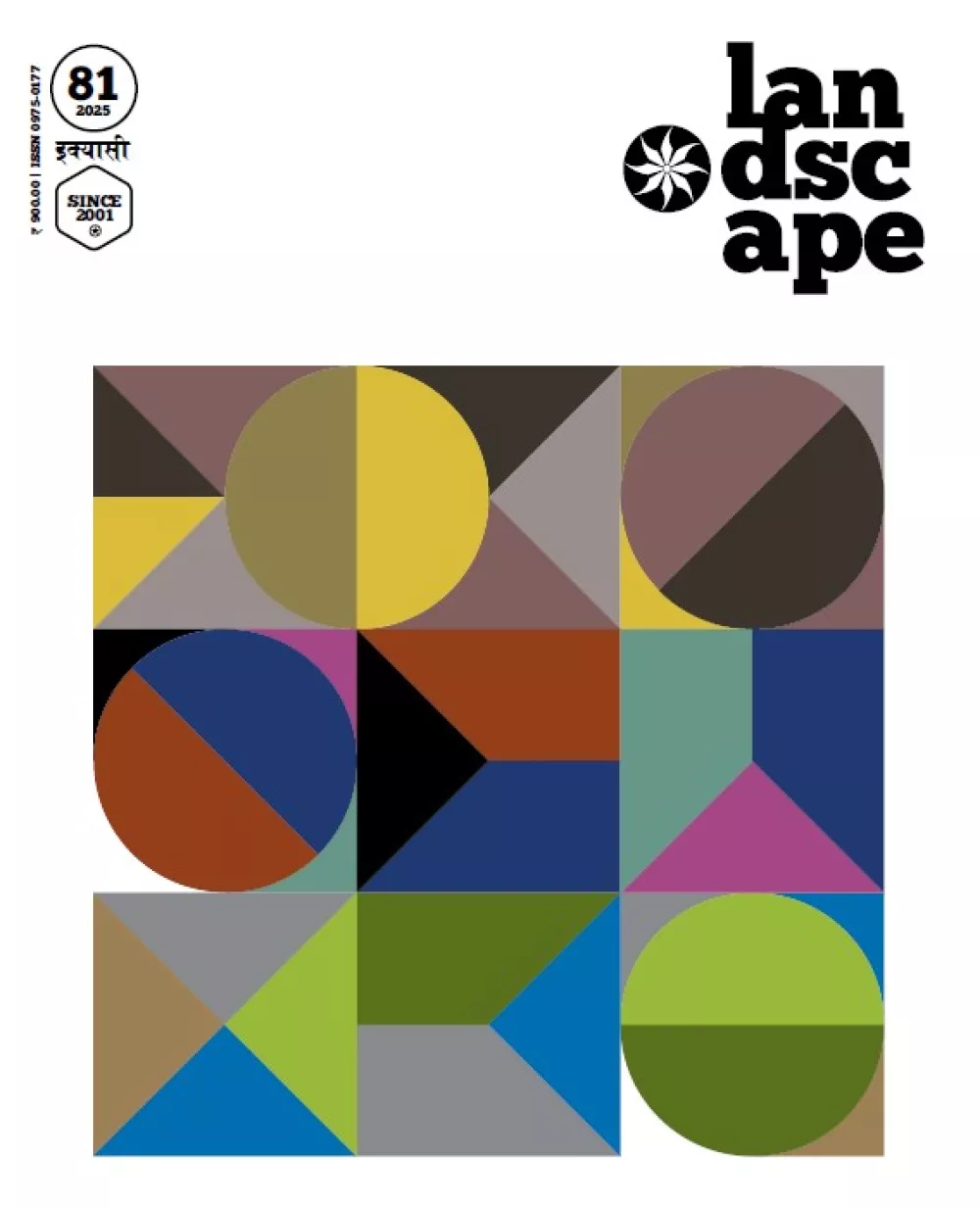 Cover Page of LA Journal Issue.81, 2025