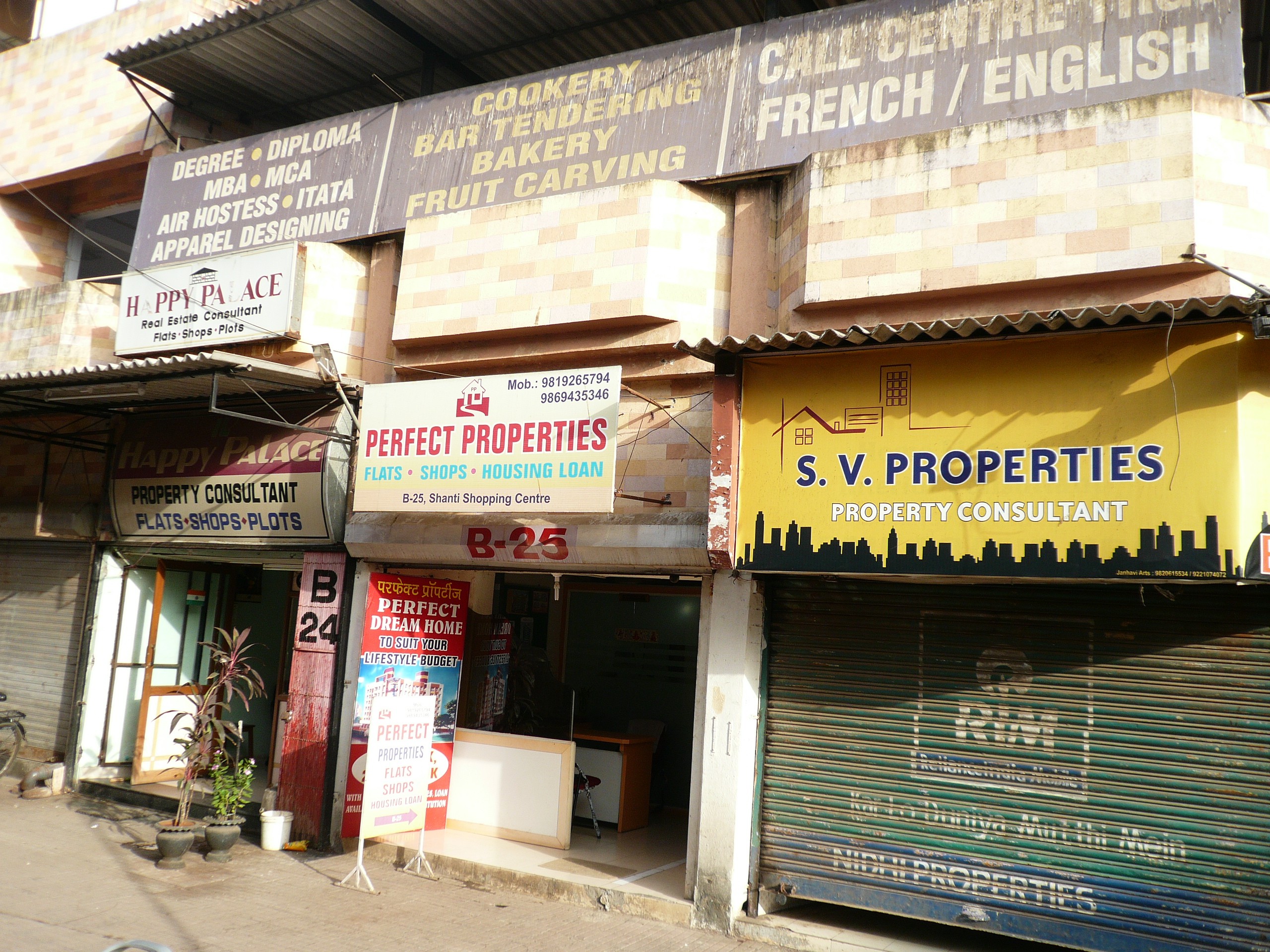 to the Edge Mira Road, Mumbai urbz