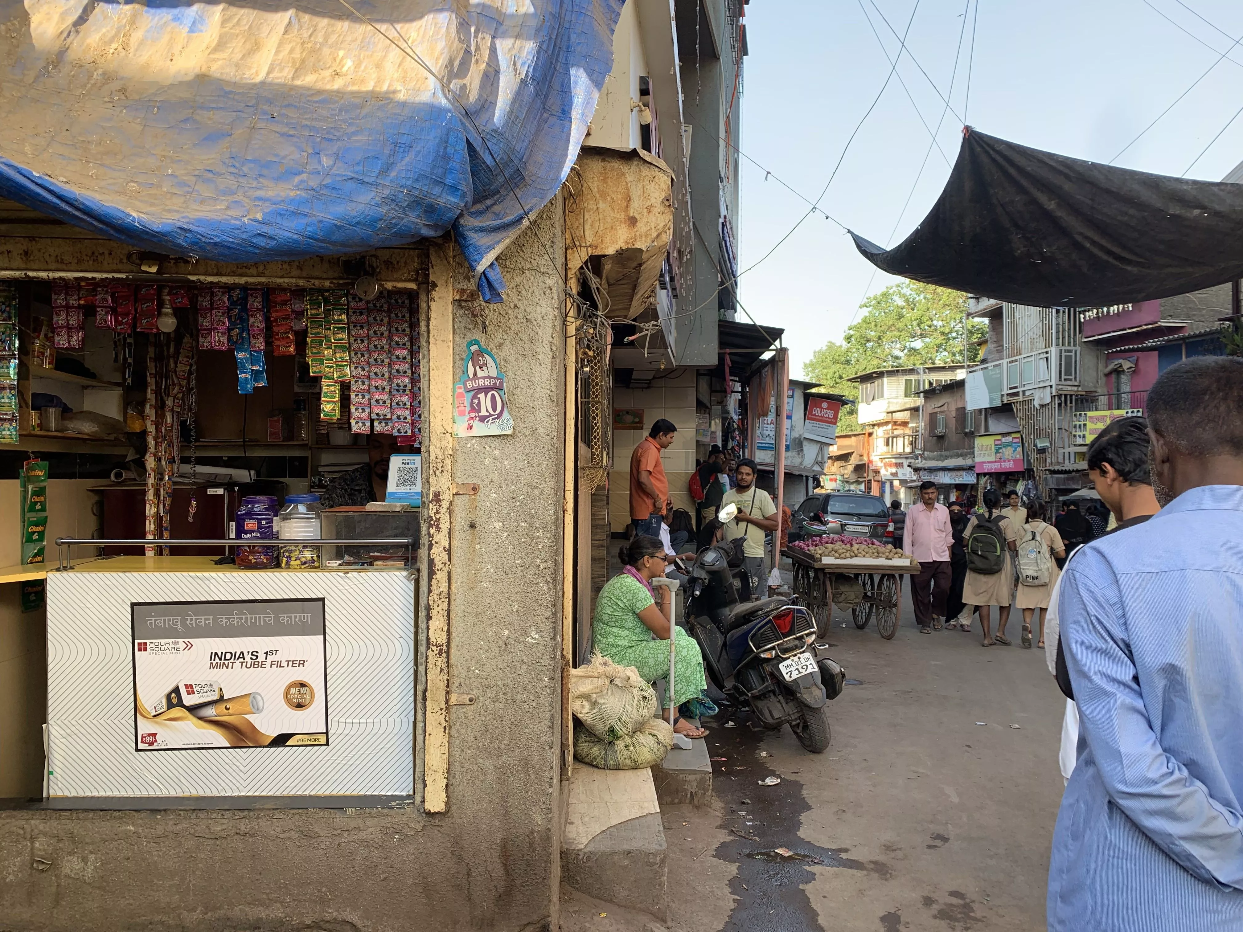 Several Shops On The Periphery